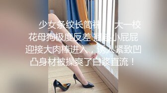 偷拍良家妇女的私密生活，【SPA养生之道】身材级品的美女第一次做SPA 有点不好意思放不开