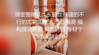 GS自购-售价22【 KFC-432 】洛丽塔长裙学妹和男友逛街。白色内内清纯可爱