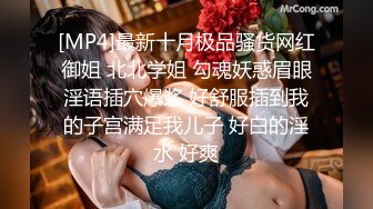 核弹！一群小女孩被干了~20小时~【同学双倍快乐】三飞，男主睡着了，女的偷偷把他舔硬，真TM会玩 (2)