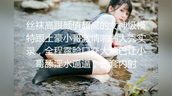 【神级巨乳】【椰汁西米露】，历史上罕见超级巨乳的御姐，又白又粉嫩的奶奶，想怎么吃就怎么吃，甩奶666！