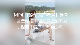 【唯美啪啪??极品丰臀】纵横P站极品淫妻『女神丝丝』最新性爱甄选 偷情大屌内射爆操丰臀淫妻 高清720P原版无水印