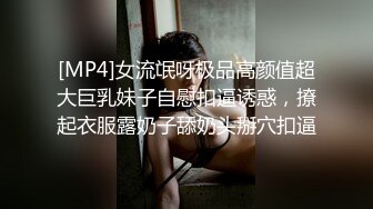 两个妹子跪一排想操哪个操哪个