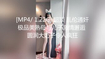 Al&mdash;迪丽热巴白虎灌精