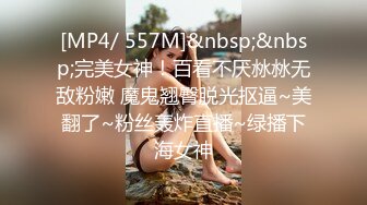 当孩子面偷偷操逼 儿子看电视 媳妇假装看平板老公专心啪啪[MP4/460MB]