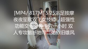 HEYZO 1833 ほろ酔い娘とこってりセックス – 泉麻里香