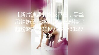 【新片速遞】&nbsp;&nbsp;小李探花酒店重金约炮❤️暑假出来兼职的大二学学妹颜值高身材好[965M/MP4/43:07]