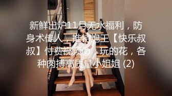 STP17892 人间水蜜桃妖艳红唇双女自慰啪啪大秀，大黑牛震动手指扣弄口交骑坐抽插