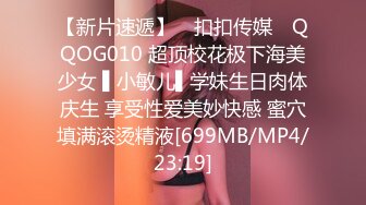 国产麻豆AV 拍摄花絮 Part2 MD0066