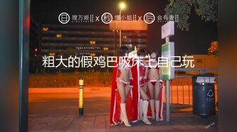 日常更新2023年11月27日个人自录国内女主播合集【156V】 (70)