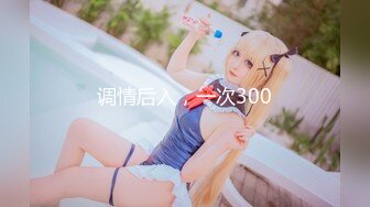 (皇家華人)(ras-310)(20240107)離家少女誤闖淫窟-施子涵.TS