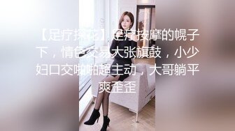 LAA-0044调酒师与金发女孩