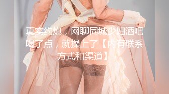 四个禽兽玩弄女大学生 (3)