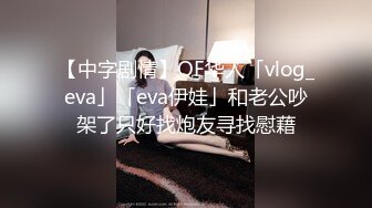 TXVLOG 私汤邂逅  #多乙  #糖心vlog  #国产