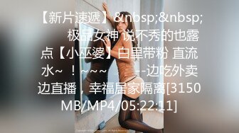 【全網推薦】推特網紅人氣女神『linxi1111 林茜』各種3P4P最全合集，清純的外表下隱藏著一顆騷動的心～106V高清原版MK329 (8)