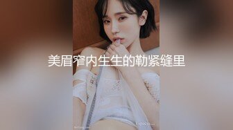 ✨高颜值女神口爆✨端庄优雅气质女神 翘起美臀跪地口交！百依百顺 勾魂迷人小眼神 诺诺的看向你 欲拒还迎的姿态谁能不爱 (1)