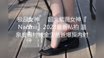 【最新封神兄妹乱伦】极品妹妹和我的淫荡生活妹妹的婆婆听见我和妹妹做爱 还问妹夫妹妹回家没有