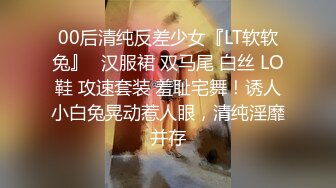 ?软萌乖巧萌妹?唯美COS女神〖MasukuChan〗万圣节无限内射cos性感眼镜娘小可爱，翘起小屁屁象小狗一样被后入