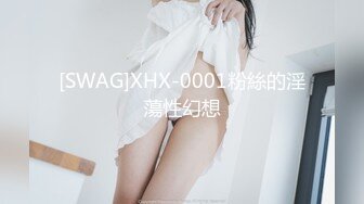 小伙2300元约极品气质美女，又纯又欲腰细大长腿