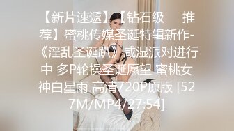 [MP4/ 680M] 模特被摄影师各种道具调教,蝴蝶穴玩的直流水,浑身颤抖