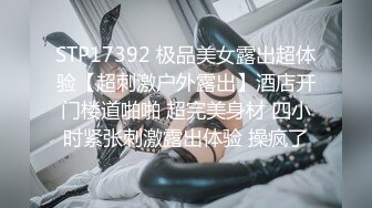 《极品泄密☀️无水首发》露脸才是王道！抖音、推特人气网红模特儿【许美仁】私拍全集，被金主又抠又肏，吃鸡的样子极度反差[MP4/1210MB]