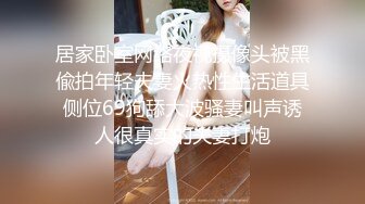 [原y版b]_070_我w二e十s了l你n呢n_女n女n诱y惑h_20210919