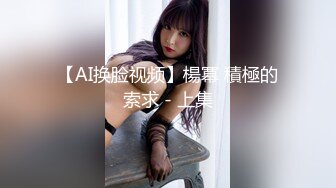 莉社)(lls-94)(20230101)家訪女老師與學生產生爭執 最後竟被學生內射中出-糖糖