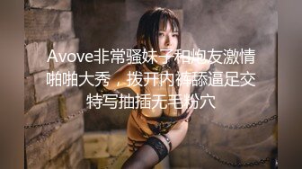 魔手❤️外购未流出2K正版！某厂职工宿舍女厕全景偸拍少女少妇熟女多个年龄段的女人方便，各种浑圆大屁股，看脸看双洞