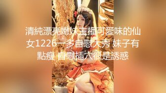 【新片速遞 】&nbsp;&nbsp;烫发卷发头胖男露脸和眼镜美少妇啪啪做爱，JK制服装，女上位后入狠狠操白虎[731M/MP4/01:43:21]