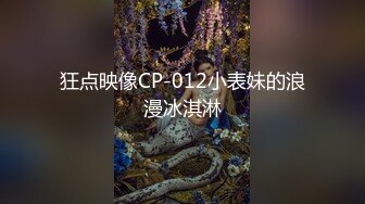 老婆爱艹