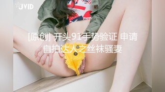 露脸小母狗老婆⑤