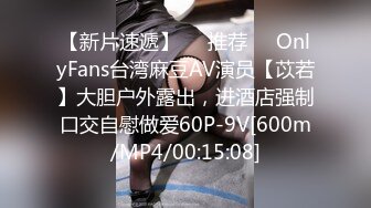 新人求关注 超帅男模拍摄GV 摄影师忍不住也加入进来 各个颜值高鸡巴大身材棒 互操轮操 你羡慕吗？