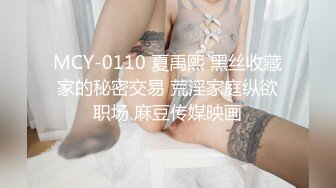 最高级 诱惑巨乳美体沙龙