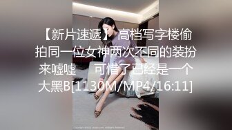 偷拍白衣长发美女一线天嫩逼和丰腴白臀晃得人眼晕