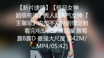 [MP4/ 558M]&nbsp; 漂亮大奶美眉吃鸡啪啪 被健壮肌肉小哥哥无套输出 操的奶子哗哗 差点内射 爆吃精