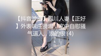 [MP4]麻豆传媒-《负债少女养成记》亲兄兽欲强取豪乳 无套爆操内射流精