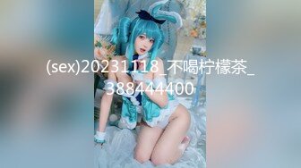 秀人网网红名模【雨儿酱（雨儿baby）】极品美女 珍珠情趣 大尺度漏点 奶子真美，奶子真白真大