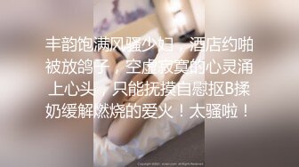 曲线变奏曲 李承美