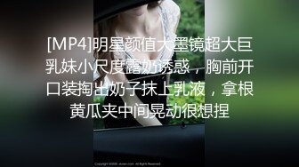 妖受宏奇挑战22CM大吊