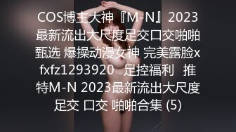 STP26484 漂亮单身美女下海操逼秀，吊带背心黑丝袜，站立抽插肥穴，从下往上视角拍摄撞击