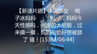 [MP4/403M]7/3最新 姐姐的极致手淫掏弄主动扶着鸡巴精液浇筑性爱日记VIP1196