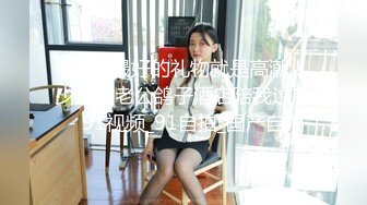 俱乐部绝美ts女上位疯狂摆动