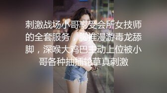 星空传媒 XK8117 强上妹妹 直掏黄龙勇拿一血 极嫩妹妹强忍疼痛 美妙快感在身体流淌 爆射阴门精液溢流 香菱