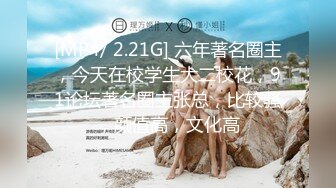 重磅福利，复刻版名人卡戴娜OF顶级身材巨乳女神【阿多拉】私拍视图全套，尤物般的身体紫薇被大肉棒征服 (10)