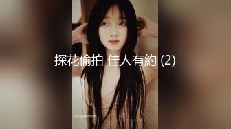 极品换妻NTR 绿帽淫妻：备孕期间牛逼的一次8P，淫乱的场景，绝美高清的画质，超爽的口爆与刺激的颜射！