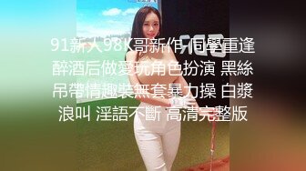 国产麻豆AV 爱豆 MAD038 唐伯虎点秋香 林晓雪 张婉妍