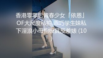 牙助小姊姊 part.6