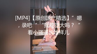 MGL-0001沉溺偷情的淫乱姐妹-苏畅 吴梦梦