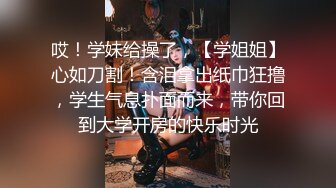 2023-6-25【搞沐足】韵味十足熟女技师，按摩完特殊服务，骑身上扒开内裤磨蹭，镜头前后入肥臀