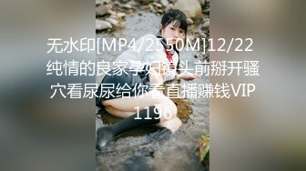 某高校嫩母狗征召千人做任务,任务达成约啪回报粉丝 (2)