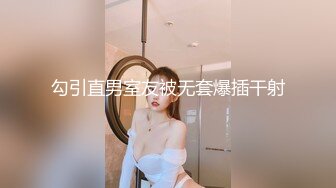 校传媒系毕业高挑大长腿美模璐璐酒店大尺度私拍透明黑丝太完美看硬了被摄影师咸猪手狂揉阴蒂